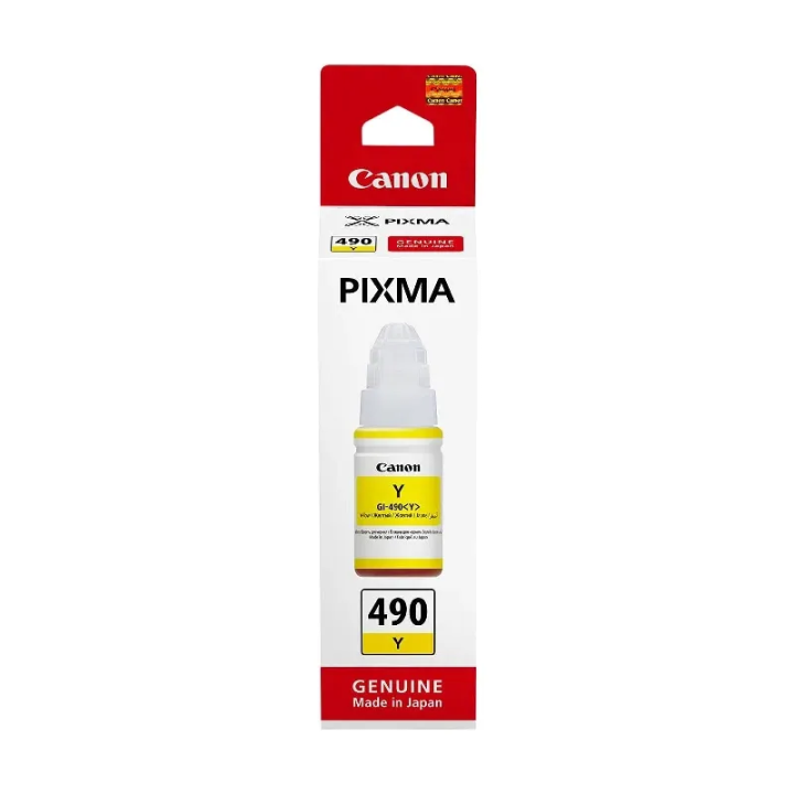 Canon tinta GI-490Y Yellow