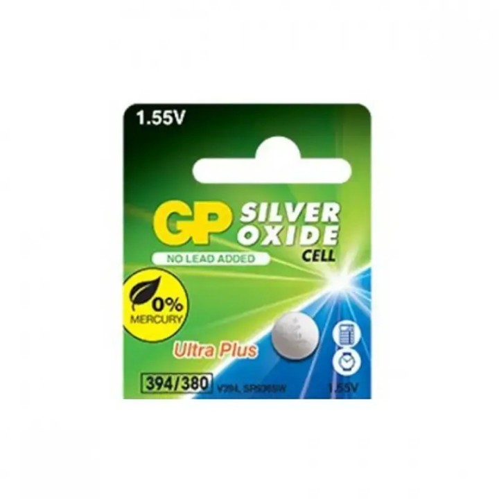 Baterija GP Litijska CR1216 3V blister 5/1 B1565