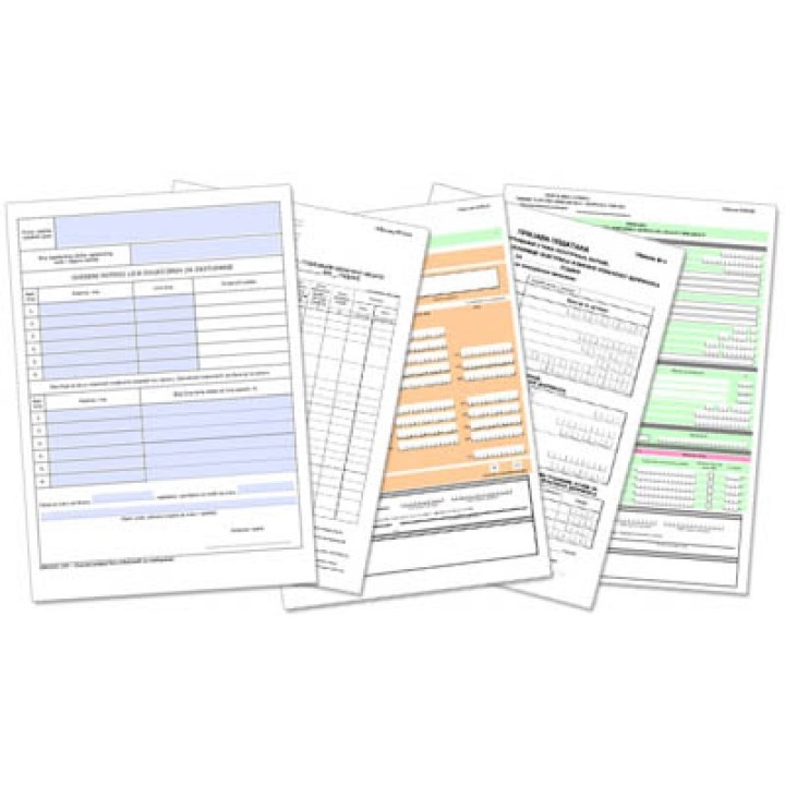 Pisani Fiskalni račun PFR1