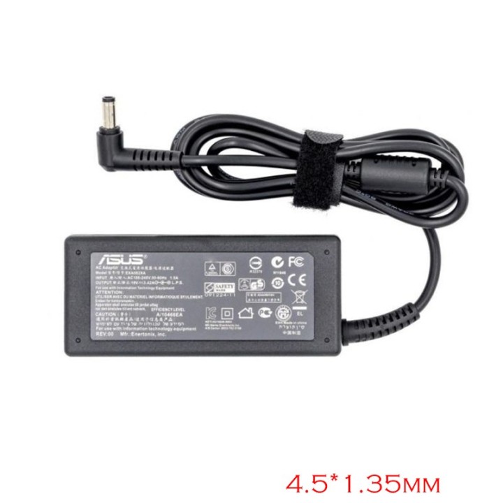 Adapter za Asus laptop