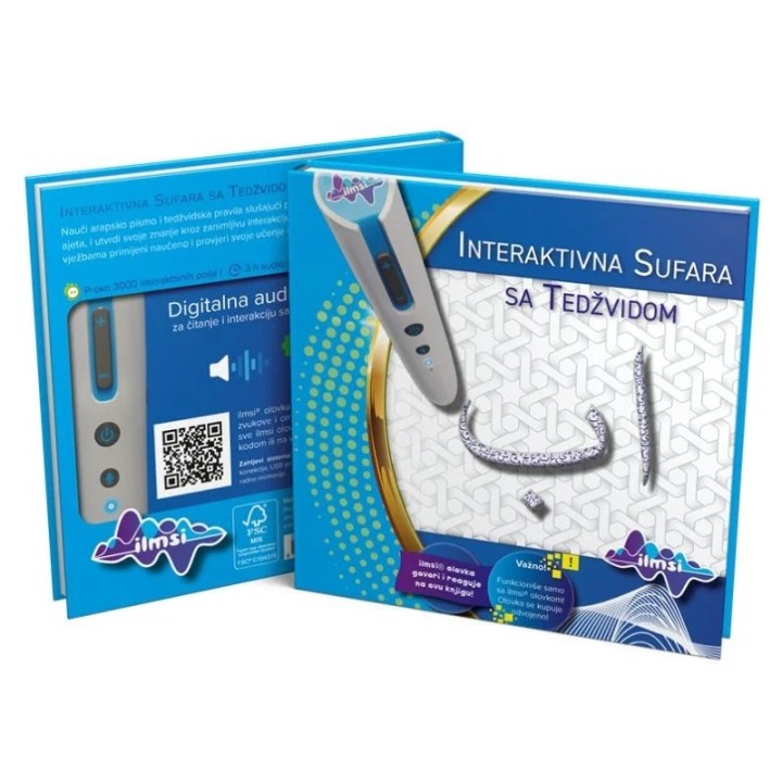 Ilmsi Interaktivna sufara sa tedžvidom