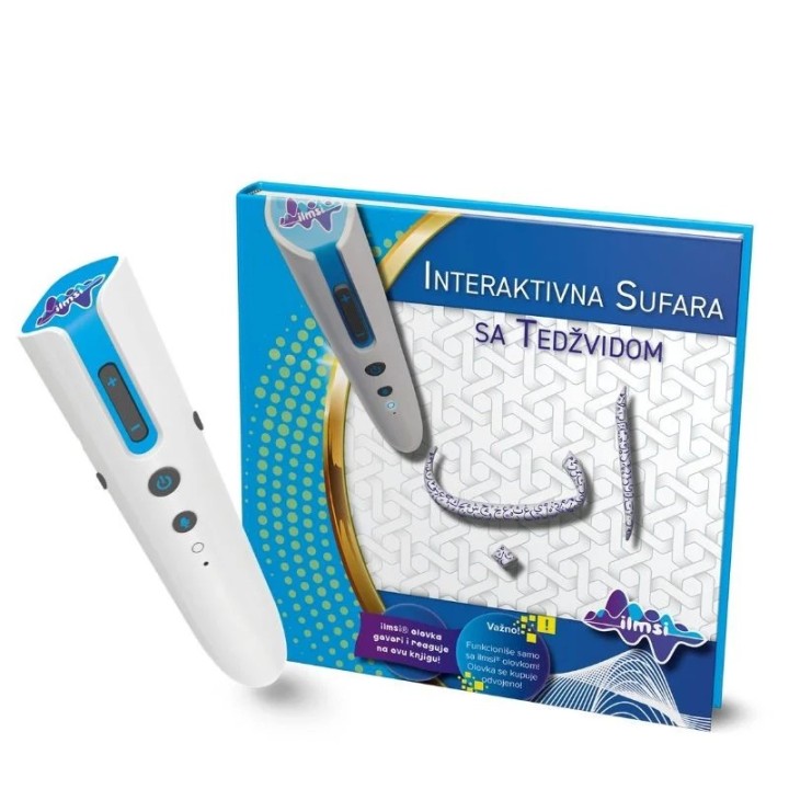 B-Ilmsi set (ilmsi olovka + Interaktivna sufara sa tedžvidom)