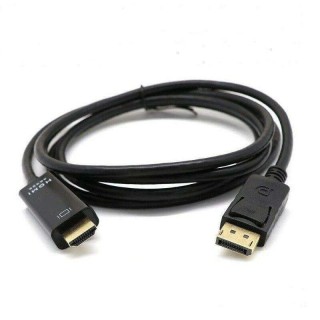 Kablovi za PC/NET/TV