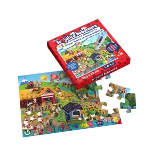 Edukativna rješenja